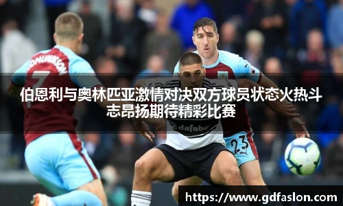 j9直营集团入口
