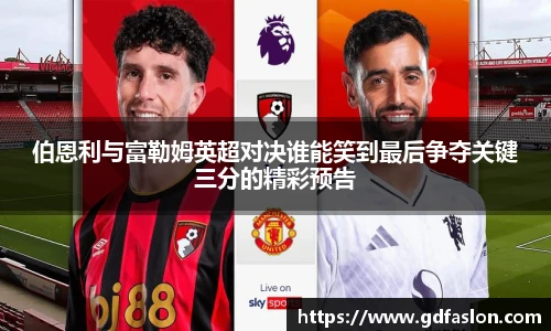 九游j9国际站备