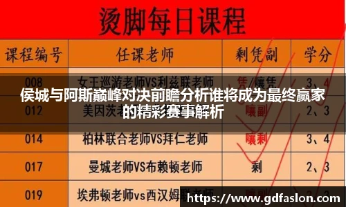 j9网站