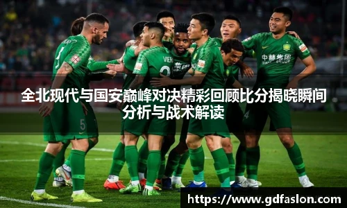 j9国际版