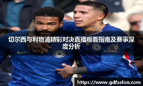 j9网站
