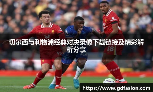 j9直营集团入口