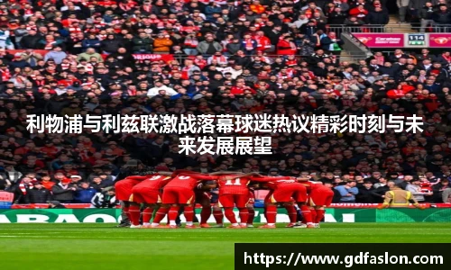 九游j9国际站备