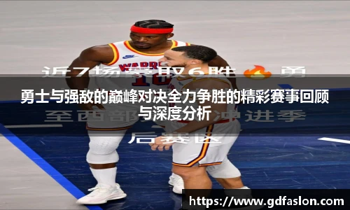 九游j9国际站备