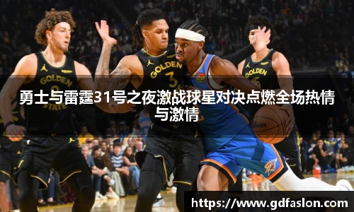 j9直营官网
