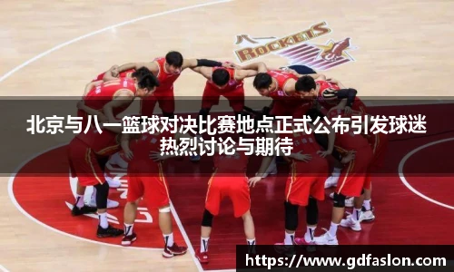 j9直营集团入口