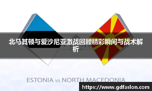 j9国际集团