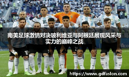 j9国际版