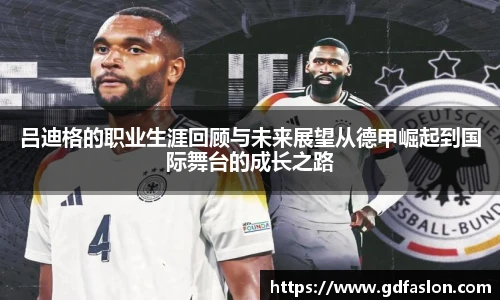 j9网站