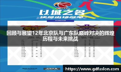 j9国际集团